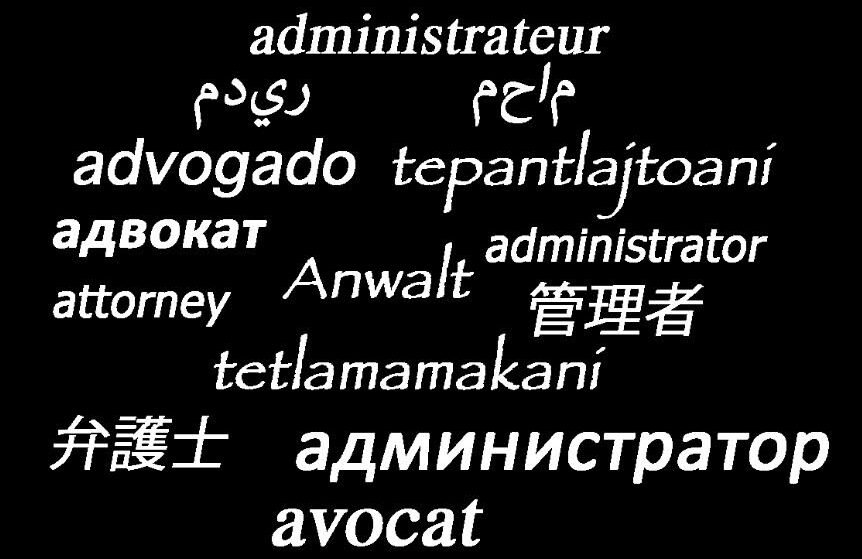 Logo abogadoadministrador